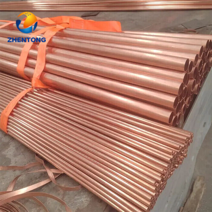 C21000 Copper Pipe