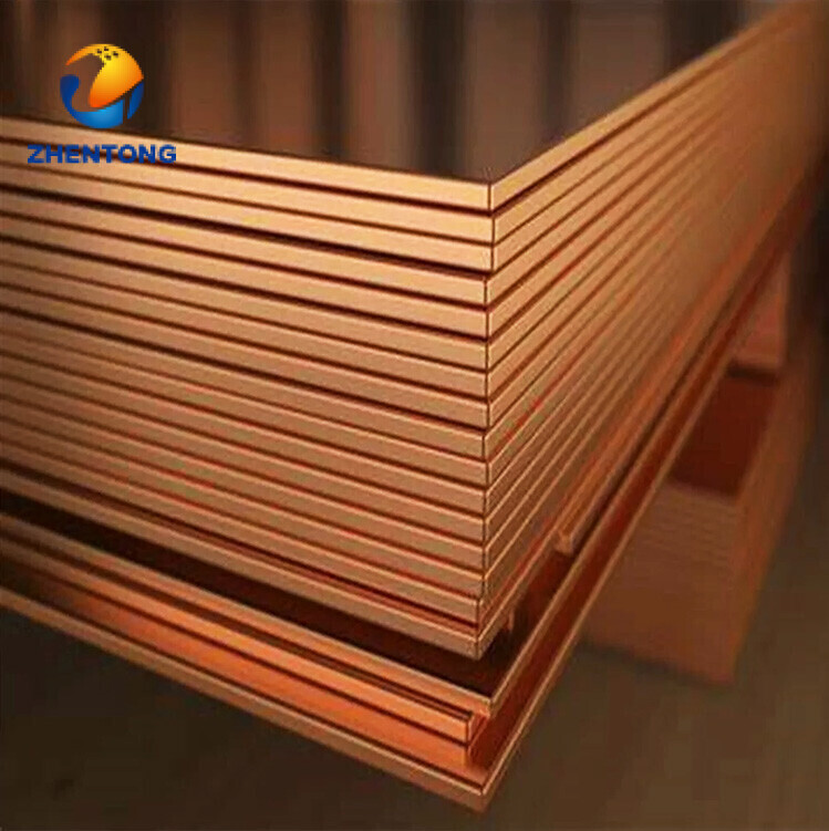 C26130 Copper Plate