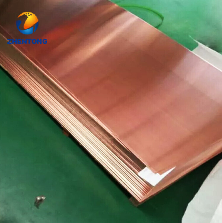 C26130 Copper Plate