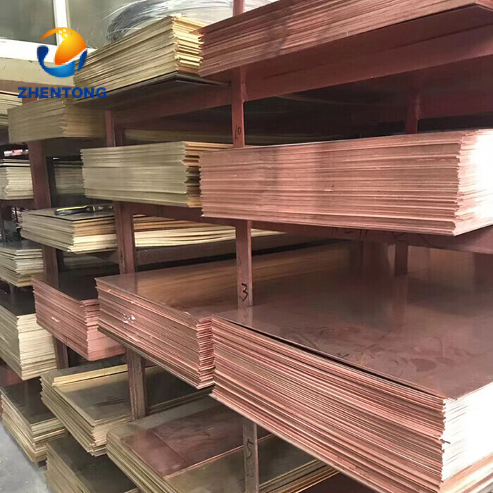 C1011 Copper Plate