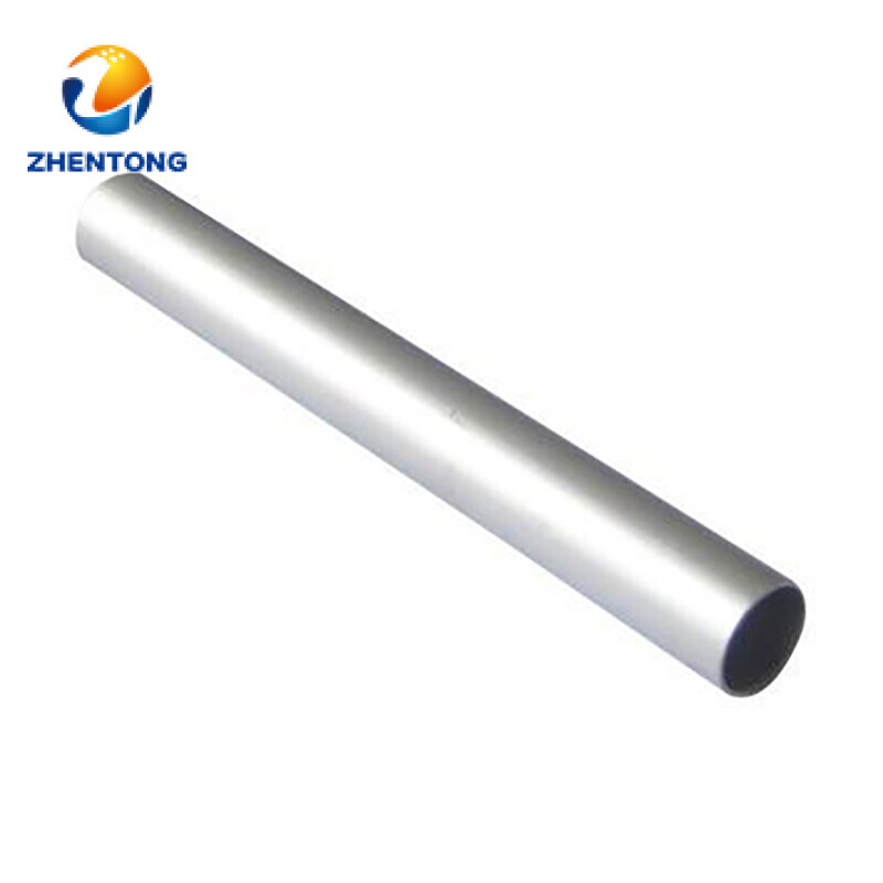 Aluminium Pipe
