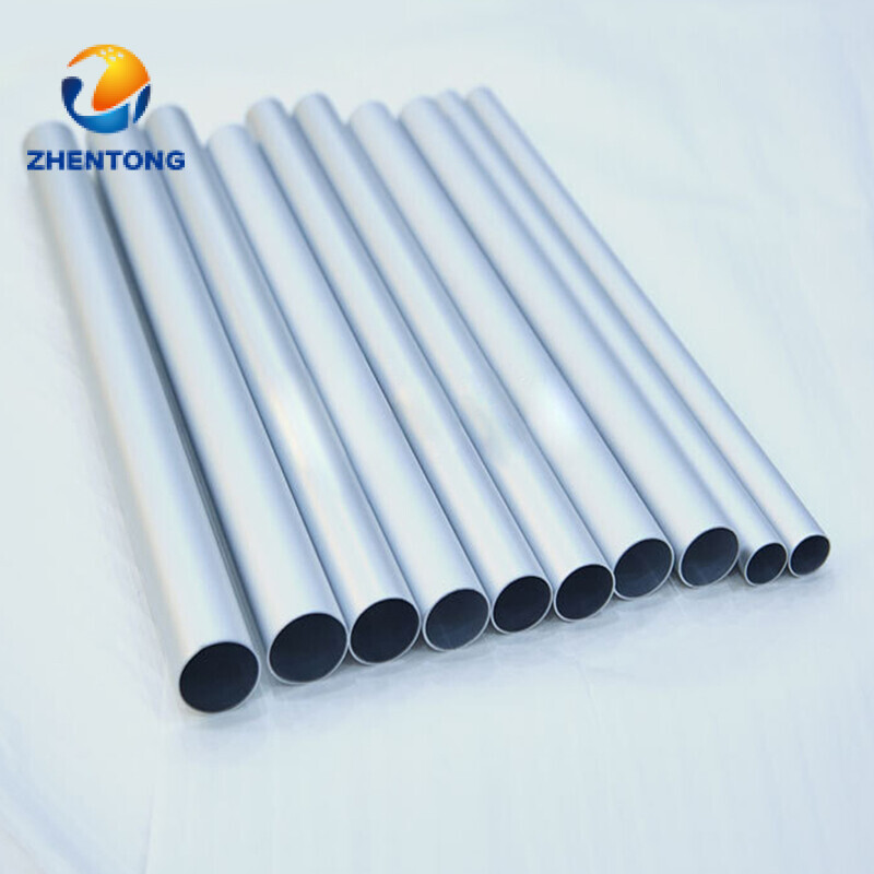Aluminium Pipe