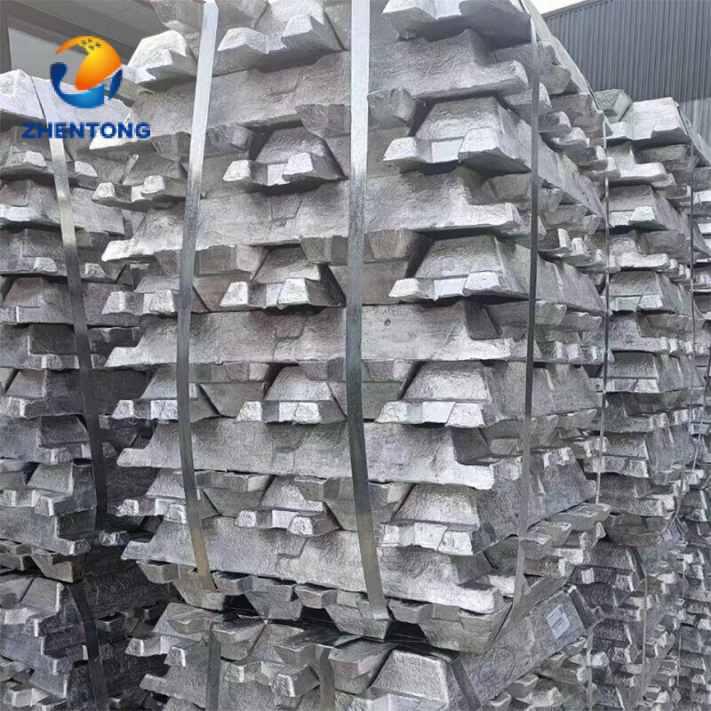 1060 Aluminum Ingot