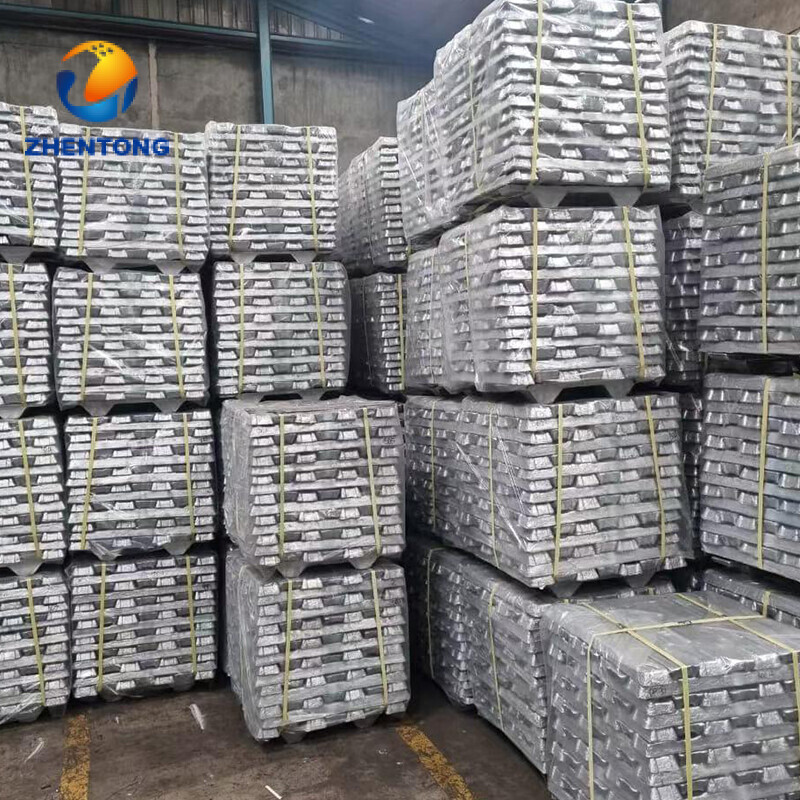  Aluminum Ingot