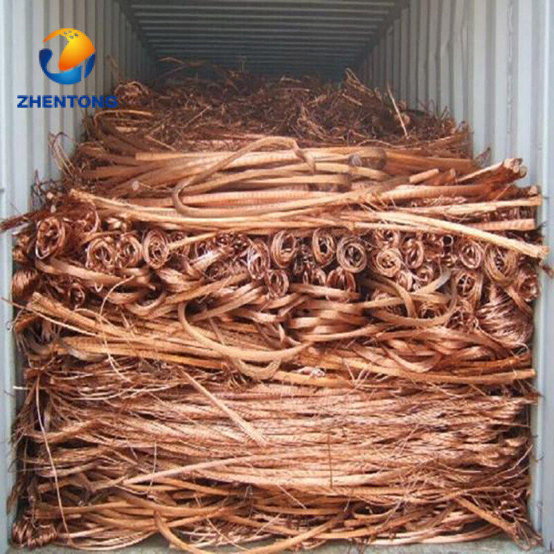 Copper Wire Scrap