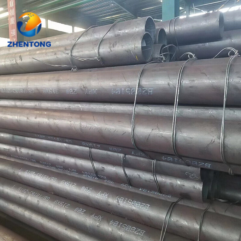 Carbon Steel Pipe