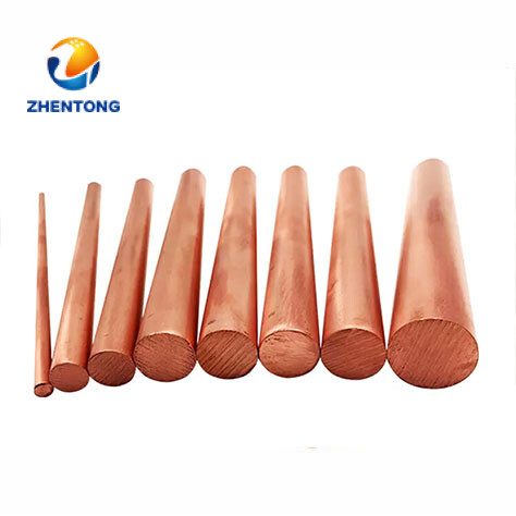 C23000 Copper Bar