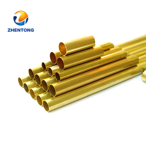 Brass Pipe
