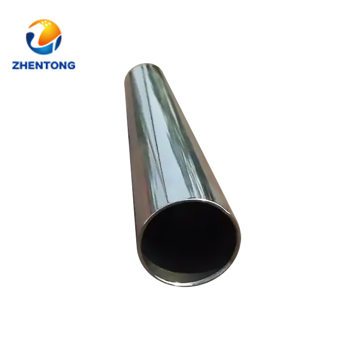 201 Stainless Steel Pipe