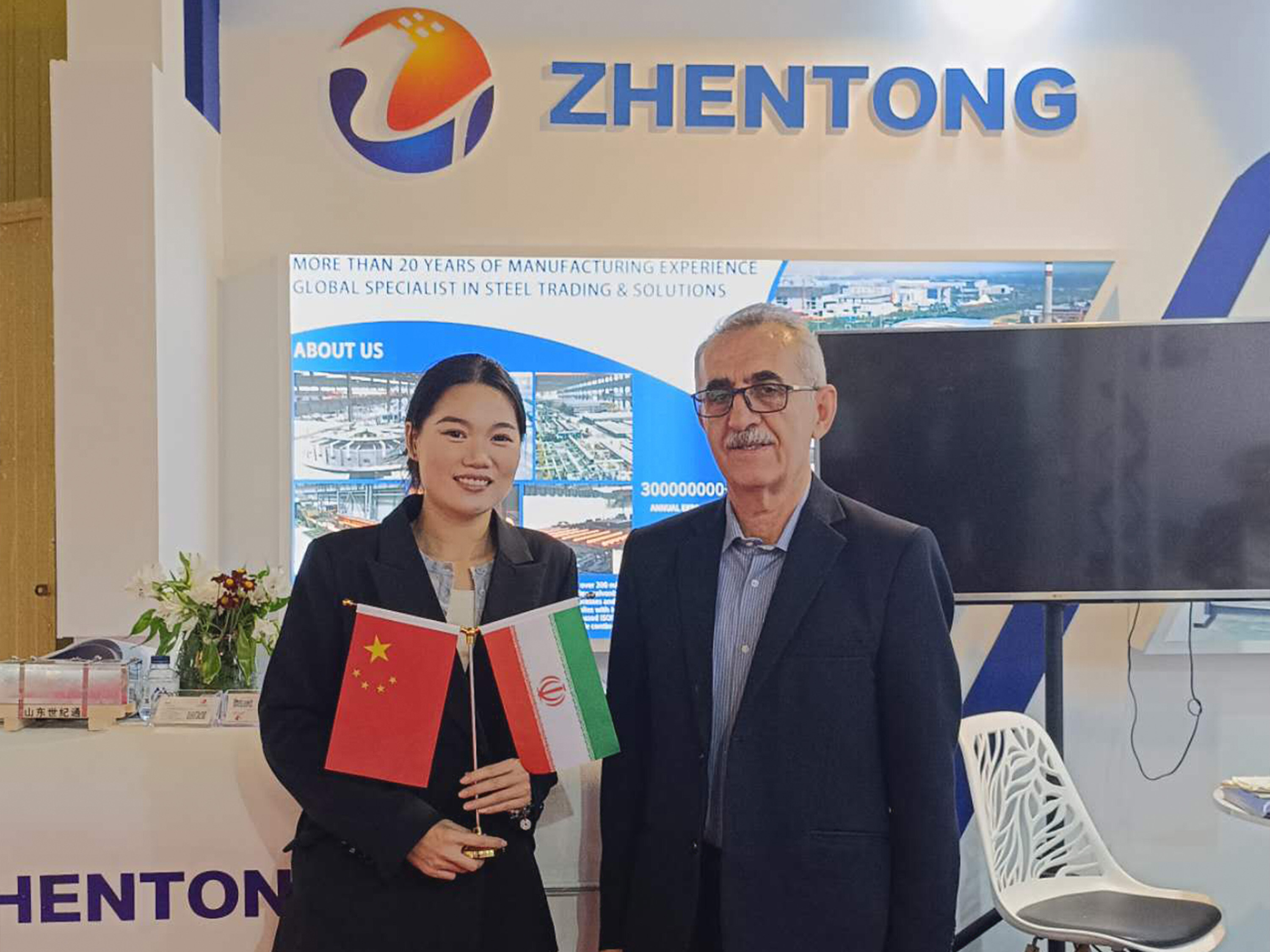 Liaocheng Zhentong Steel Pipe Co., Ltd