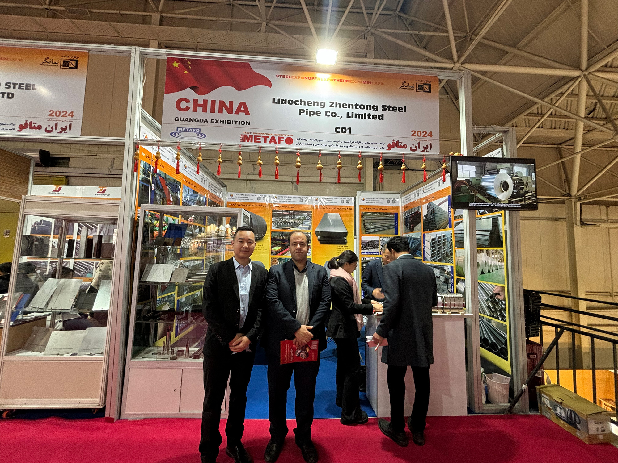 Liaocheng Zhentong Steel Pipe Co., Ltd