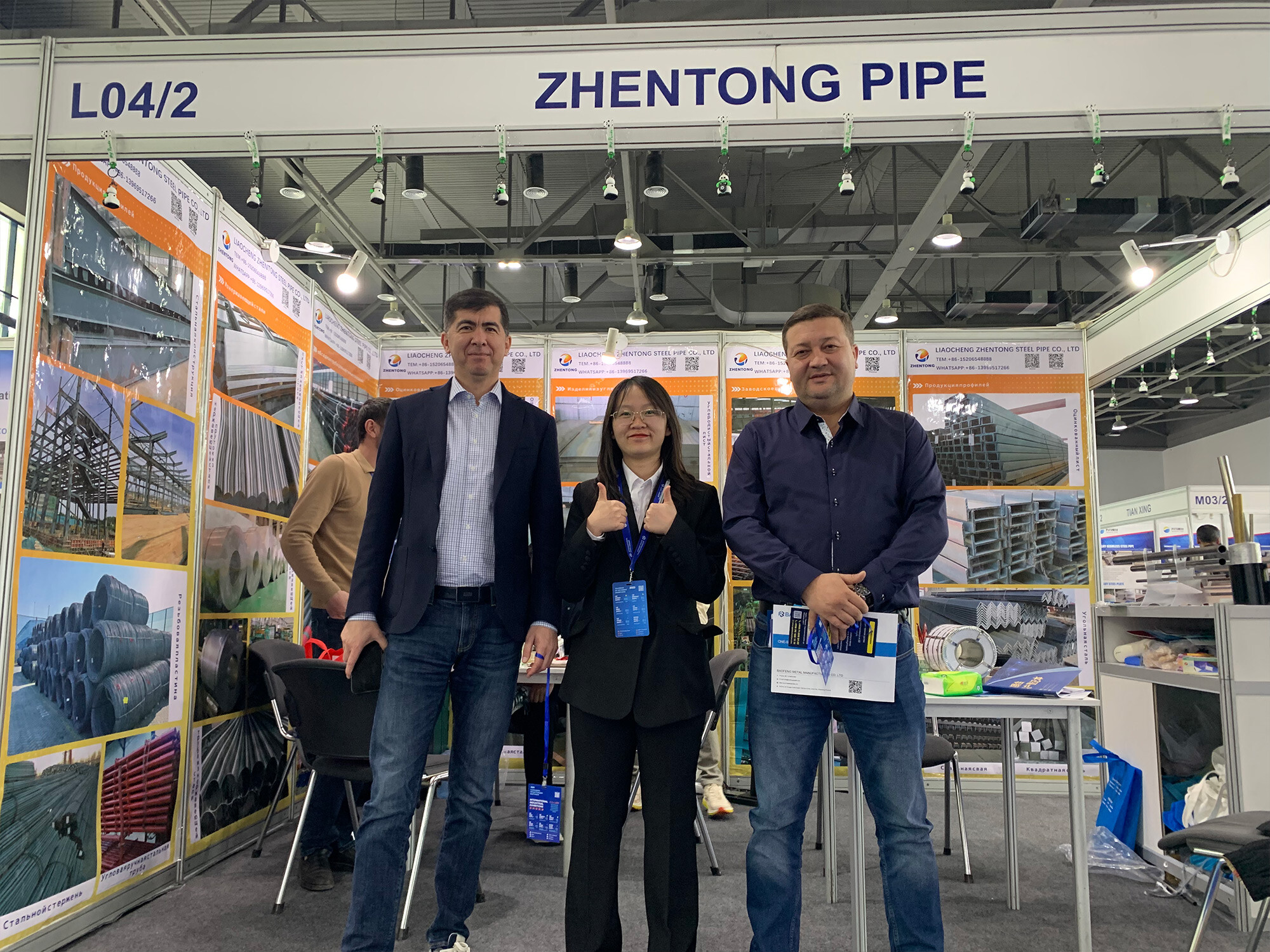 Liaocheng Zhentong Steel Pipe Co., Ltd