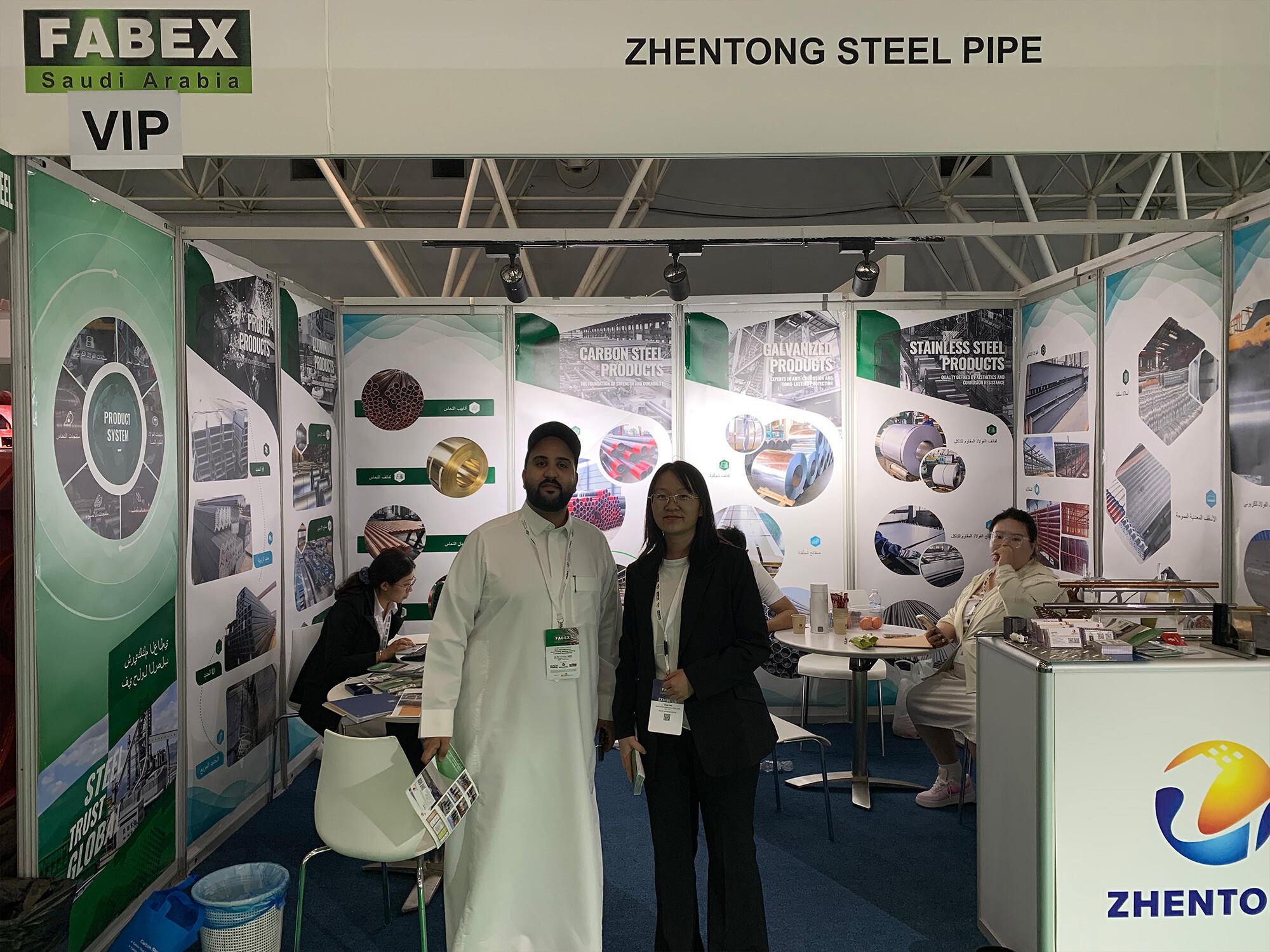 Liaocheng Zhentong Steel Pipe Co., Ltd