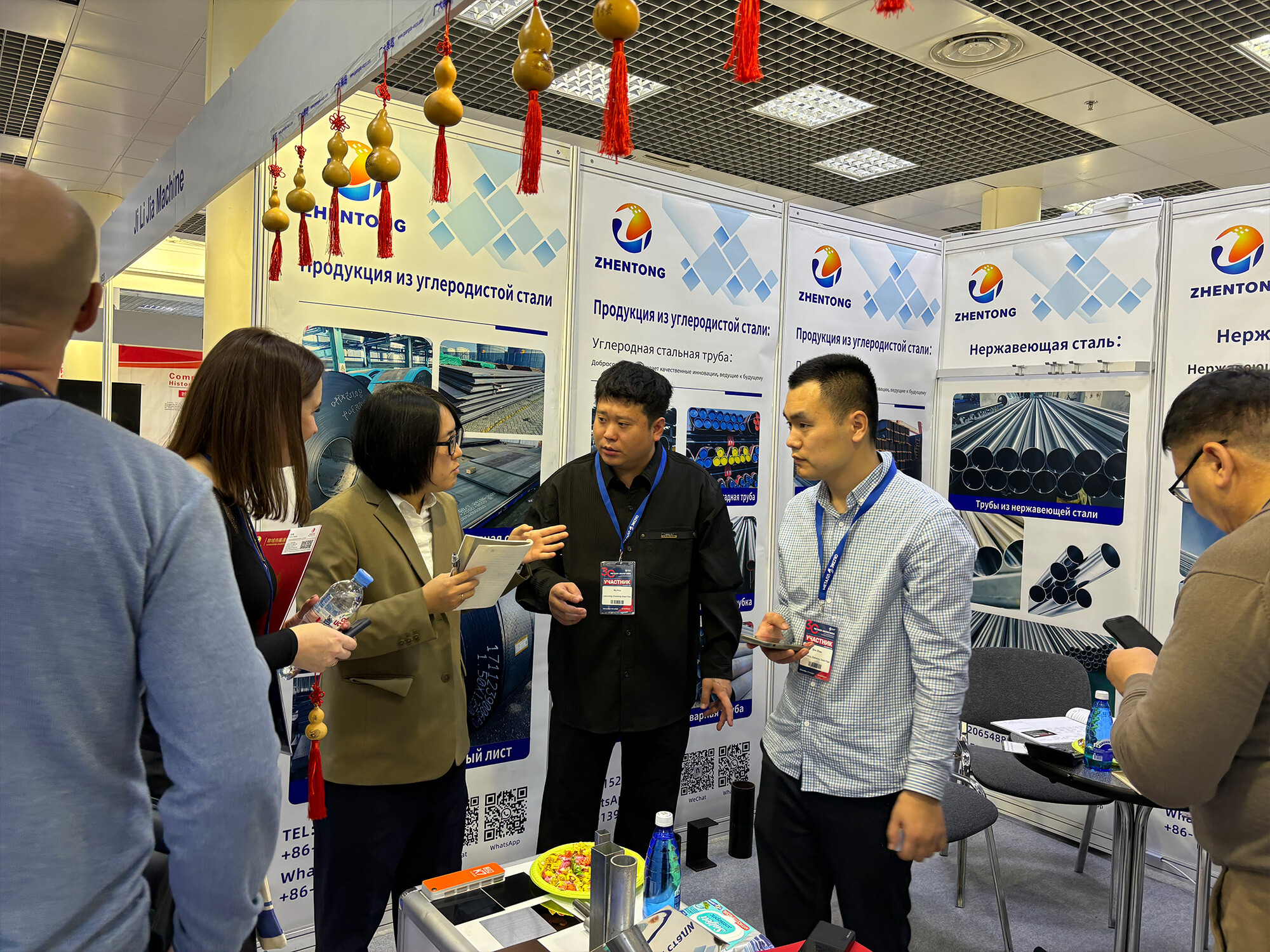 Liaocheng Zhentong Steel Pipe Co., Ltd