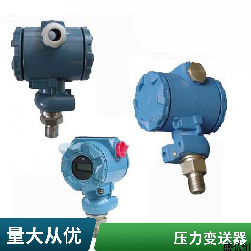 HP-31D压力变送器小巧型扩散硅液体气体压力传感器尺寸图