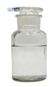 Dibutyl Phthalate CAS#84-74-2