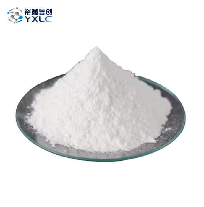 Logwood Extract (Haematein)#475-25-2