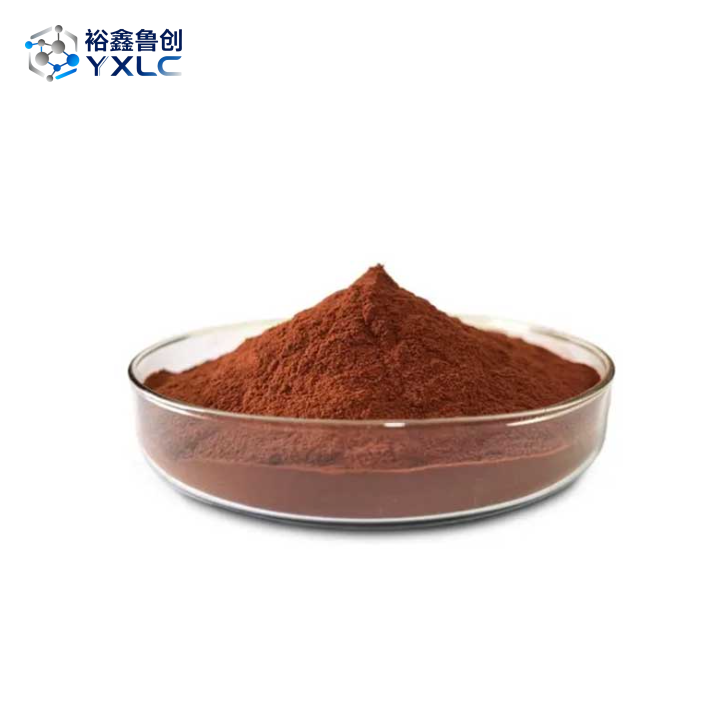 Methyl Red#493-52-7