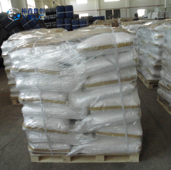 Anhydrous Sodium Sulfite CAS#7757-83-7