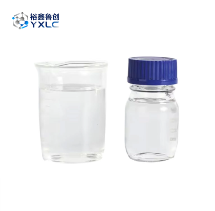 1,3-Propanediol CAS#504-63-2