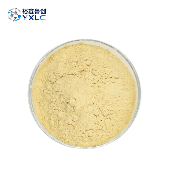 Mogroside#89590-98-7