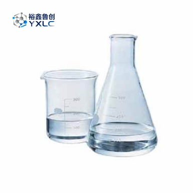 PAGOCLONE CAS#133737-32-3