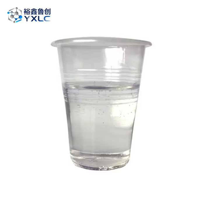 Aniline CAS# 62-53-3