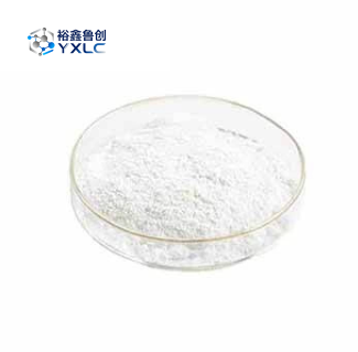 Carboxymethyl cellulose CAS#9000-11-7