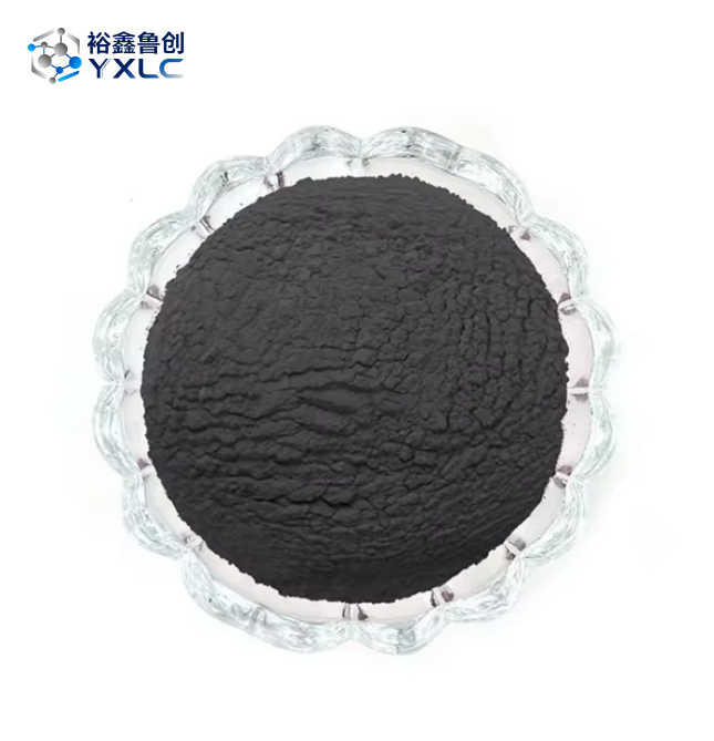 Iron Oxide Black#12227-89-3