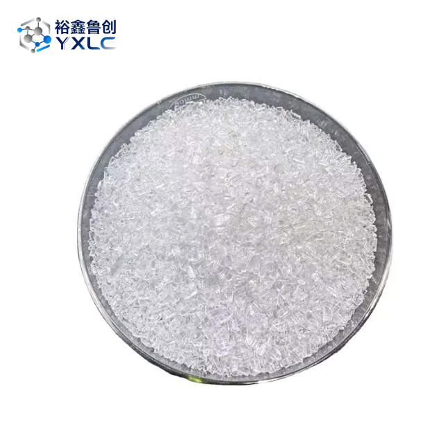 Taurine Powder CAS# 107-35-7