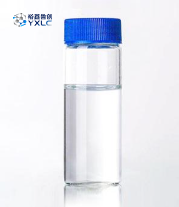 n-Butyl Vinyl Ether CAS#111-34-2