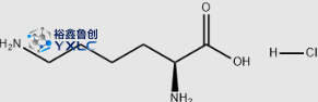 L-Lysine Hydrochloride CAS#657-27-2