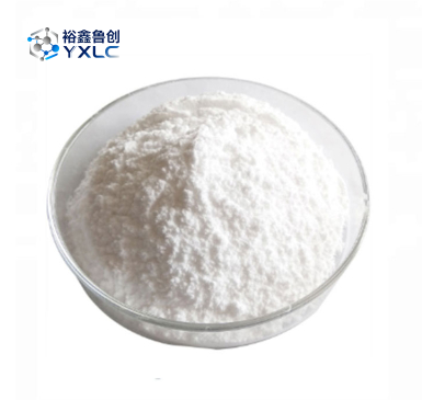 L-Arginine L-glutamate CAS#4320-30-3