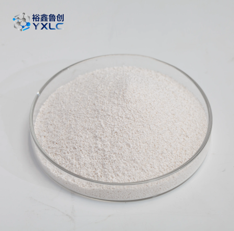 Bromochlorohydantoin CAS#16079-88-2