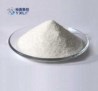 Guanidine phosphate#5423-23-4