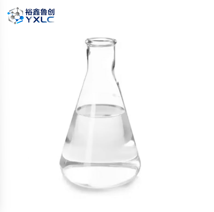 Methyl Tributyl Ammonium Chloride CAS#56375-79-2