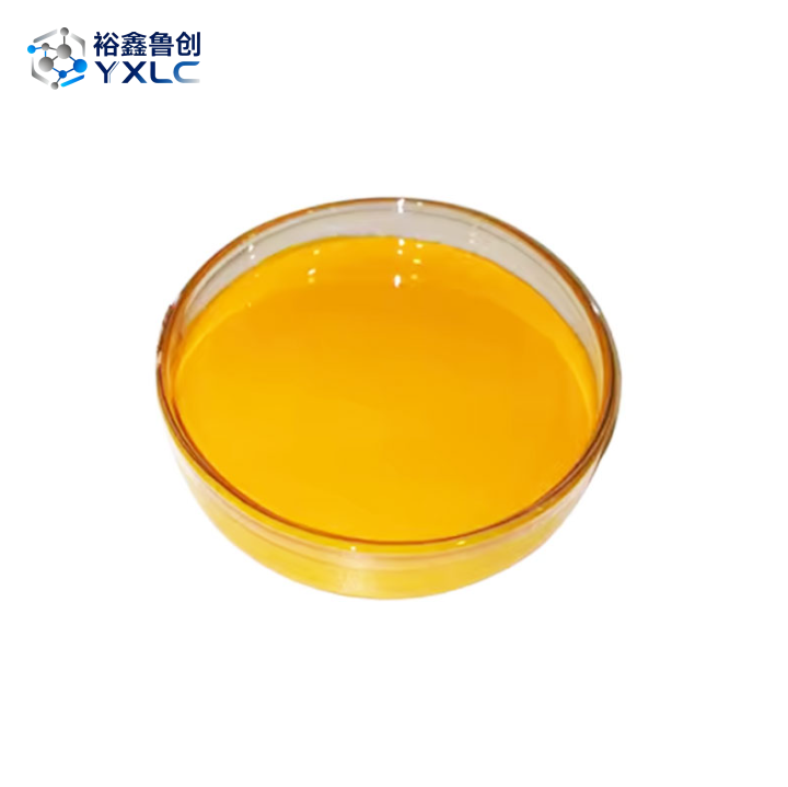 Benzalkonium chloride 50% H2O solution CAS#63449-41-2