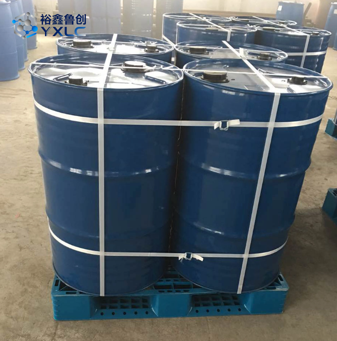 Benzalkonium chloride 50% H2O solution CAS#63449-41-2