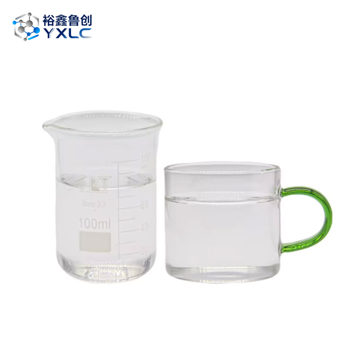 BENZALKONIUM BROMIDE BAC B80% CAS#91080-29-4