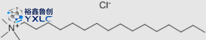 N-Hexadecyltrimethylammonium Chloride CAS#112-02-7