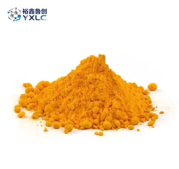 Gardenia Yellow#94238-00-3