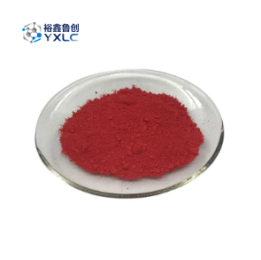 Grape Seed Extract#84929-27-1