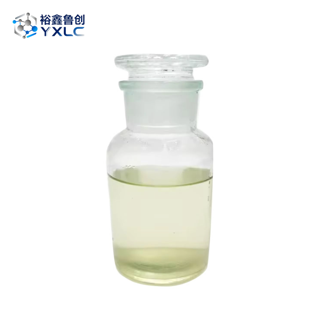 Yeast Extract CAS#8013-01-2