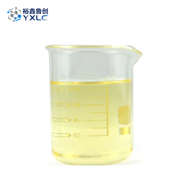 Yeast Extract CAS#8013-01-2