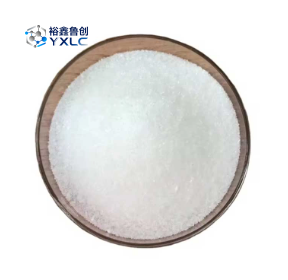 Musk Ketone CAS# 81-14-1