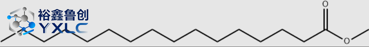 Methyl Palmitate CAS #112-39-0