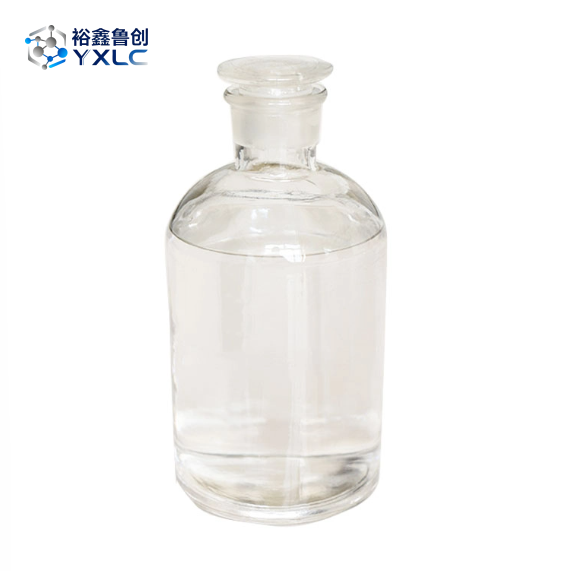 Gamma-Nonanolactone CAS# 104-61-0