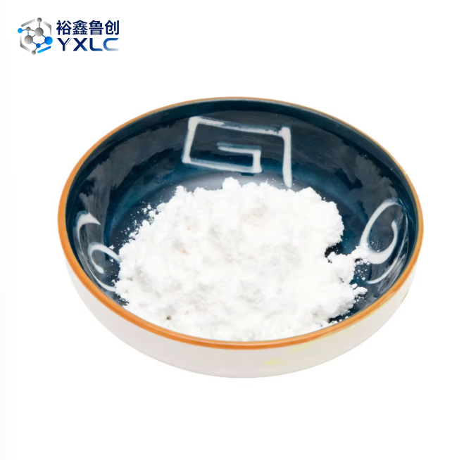 Magnesium Stearate#557-04-0