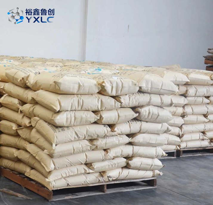 Magnesium Stearate#557-04-0