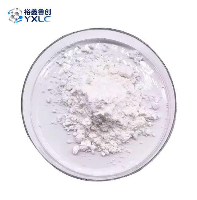 Erucic Acid#112-86-7